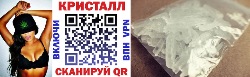АМФ 97%  купить наркотик  Качканар 