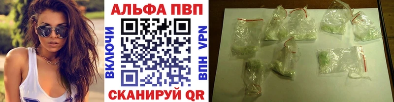 A PVP СК  это официальный сайт  Качканар  купить закладку  OMG  