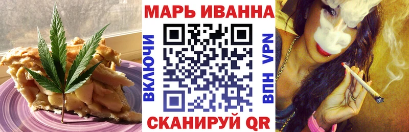 цена наркотик  Качканар  Еда ТГК конопля 