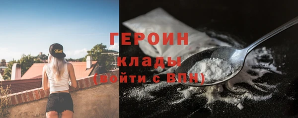 мдпв Богданович