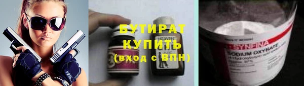 мдпв Богданович