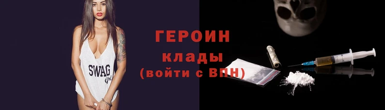 спиды Бугульма