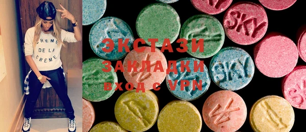 мдпв Богданович