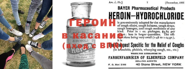 спиды Бугульма