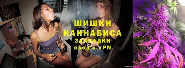 амфетамин Бородино