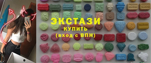 амф Бронницы