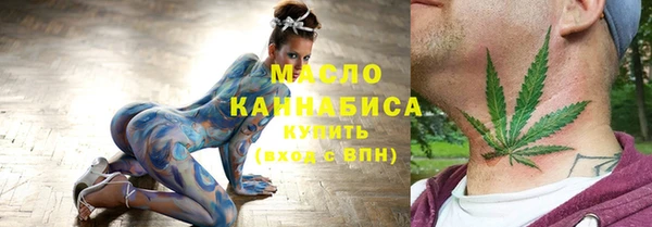 амф Бронницы