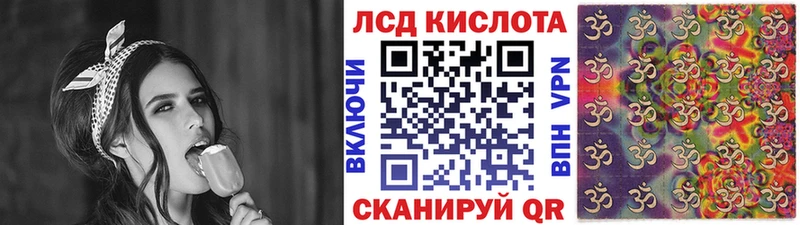 Марки N-bome 1,5мг  Качканар 